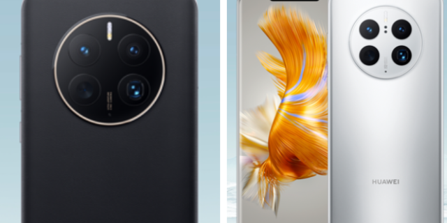 Παρουσιάστηκαν τα νέα smartphones HUAWEI Mate 50 και Mate 50 Pro της θρυλικής σειράς HUAWEI Mate series