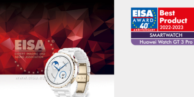 HUAWEI WATCH GT 3: Το καλύτερο smartwatch της χρονιάς, σύμφωνα με την ΕΙSA