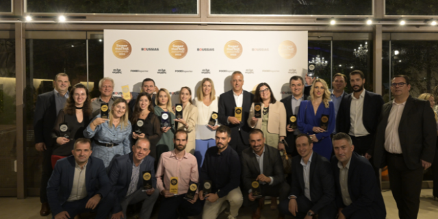 H METRO AEBE αναδείχθηκε RETAILER OF THE YEAR για 2η συνεχή χρονιά