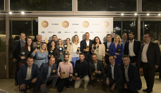H METRO AEBE αναδείχθηκε RETAILER OF THE YEAR για 2η συνεχή χρονιά