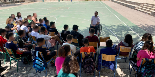 «Μαθαίνω να βλέπω τον Άνθρωπο»