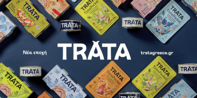 Νέα καμπάνια από την TRATA