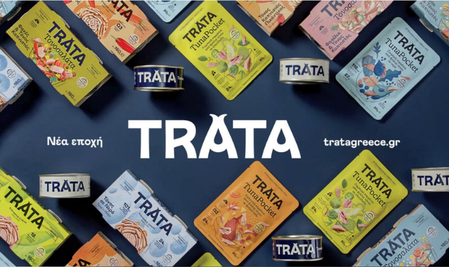 Νέα καμπάνια από την TRATA