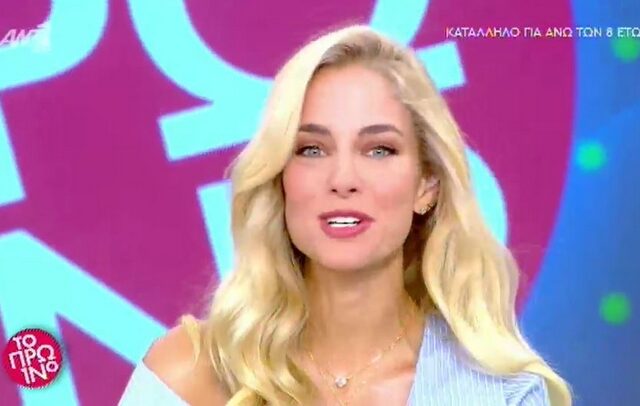Δούκισσα Νομικού: Γιατί εμφανίστηκε χωρίς τον Γιώργο Λιάγκα στο “Πρωινό”