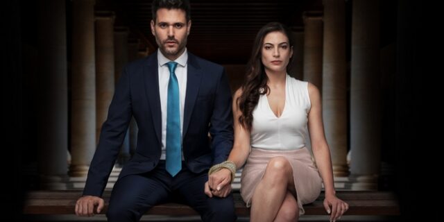 Παγιδευμένοι: Πότε επιστρέφει στον ΑΝΤ1 – Το νέο trailer