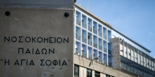 Μεσσηνία: Παίρνει εξιτήριο το 4 μηνών μωρό που κακοποιήθηκε από τον πατέρα του