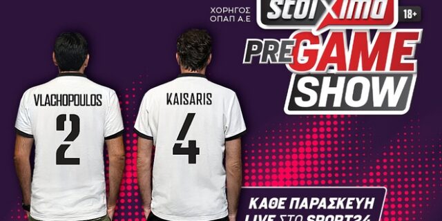 Pame Stoixima Pre Game Show στις 15:30 με όλη τη δράση του Nations League και το Κύπρος – Ελλάδα