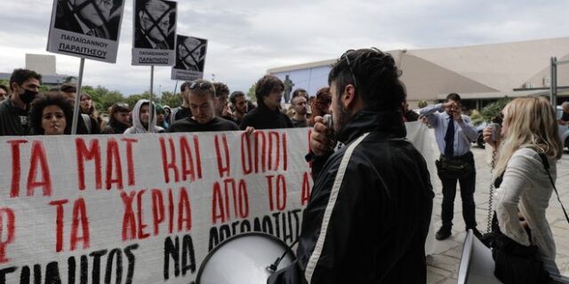 ΑΠΘ: Νέα κινητοποίηση των φοιτητών κατά της Πανεπιστημιακής Αστυνομίας
