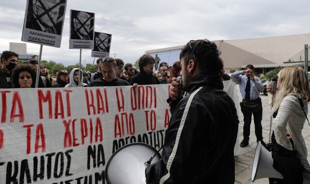 ΑΠΘ: Νέα κινητοποίηση των φοιτητών κατά της Πανεπιστημιακής Αστυνομίας