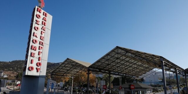 Θεσσαλονίκη: Κατέληξε ο 55χρονος που υπέστη σοβαρά εγκαύματα μετά από φωτιά στην επιχείρησή του