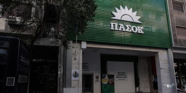 ΠΑΣΟΚ: Ζητά εμπάργκο όπλων στην Τουρκία από ΕΕ και ΗΠΑ
