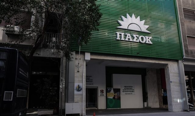 ΠΑΣΟΚ: Ζητά εμπάργκο όπλων στην Τουρκία από ΕΕ και ΗΠΑ