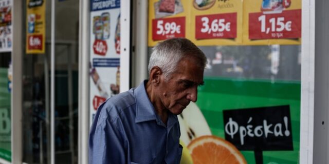 Eurostat: Στο 10% εκτοξεύτηκε ο πληθωρισμός τον Σεπτέμβριο στην Ευρωζώνη – Στο 12,1% η Ελλάδα