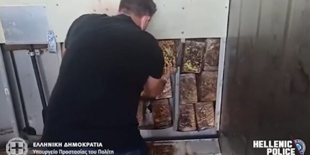 Πειραιάς: Κατασχέθηκαν 173 κιλά κοκαΐνης σε κοντέινερ από την Νότια Αφρική