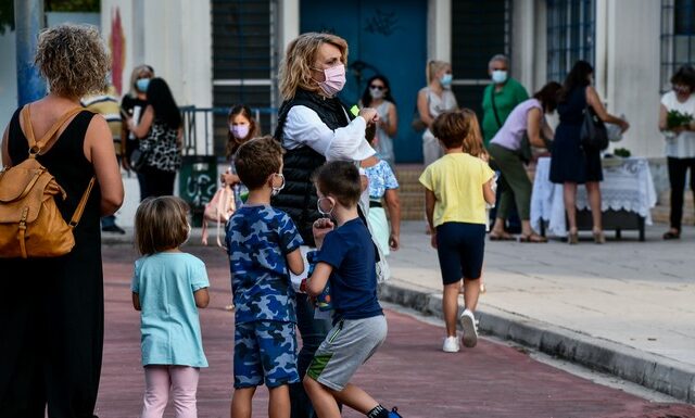 Σχολεία: Ανοίγουν σήμερα – Τα μέτρα που θα ισχύσουν