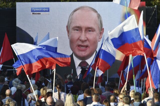 Πούτιν μετά την προσάρτηση ουκρανικών περιοχών: “Ημέρα αλήθειας και δικαιοσύνης”