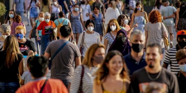 El Pais: Αυξήσεις 3,5% στους Ισπανούς δημόσιους υπαλλήλους λόγω πληθωρισμού