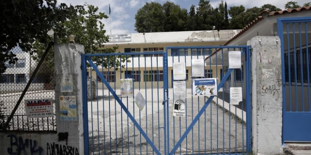 Νέα Ιωνία: Εξωσχολικοί επιτέθηκαν σε μαθητές έξω από Γυμνάσιο – Τρεις συλλήψεις