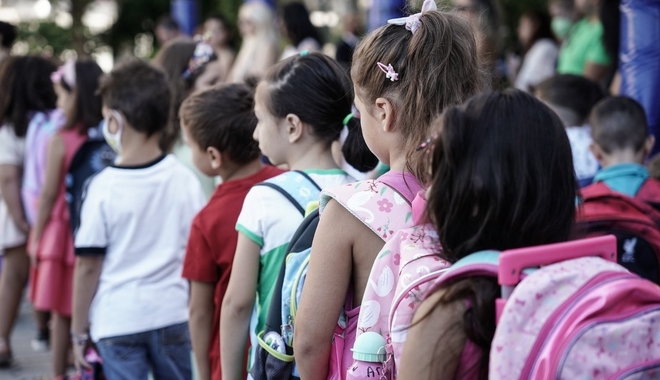 Σχολεία: Πρώτο κουδούνι για τους μαθητές τη Δευτέρα – Πότε θα ανοίξουν στη Θεσσαλία