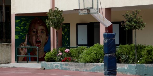 Ηλιούπολη: Συλλήψεις ανηλίκων μετά από επεισόδιο στο προαύλιο σχολικού συγκροτήματος