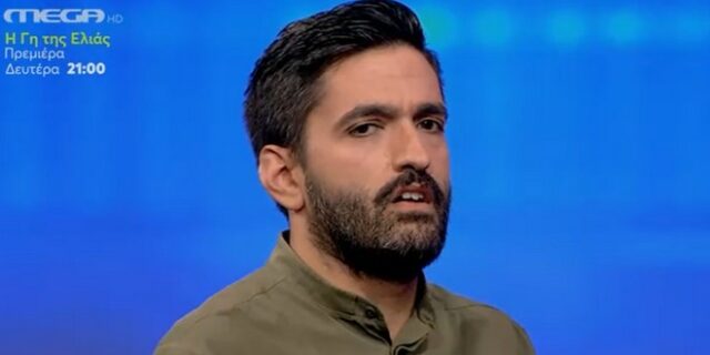 The Chase: Τον “έκαψε” η κολλιτσίδα – Τι είναι το φυτό που… δεν θέλει κανείς δίπλα του