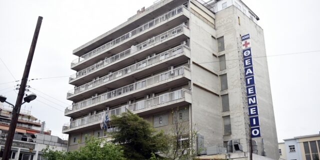 Θεσσαλονίκη: Καταγγέλλουν ογκολόγο από το Θεαγένειο για εξαπάτηση καρκινοπαθούς