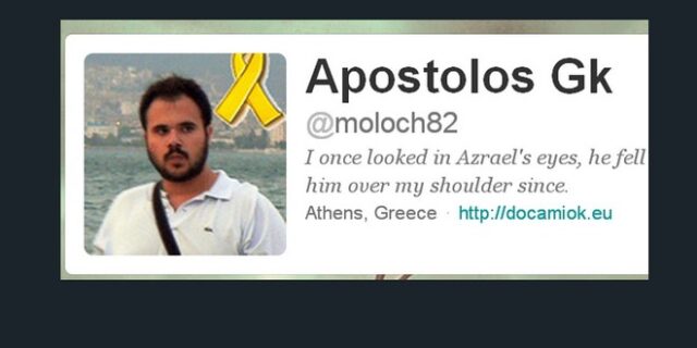 #tolislovedmaria 10 χρόνια μετά: Μια αληθινή ιστορία αγάπης που το Twitter θα θυμάται για πάντα