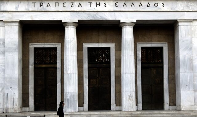 Τράπεζες: Πόσο αυξάνονται οι δόσεις των δανείων από σήμερα