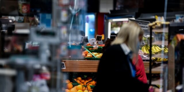 Ευρωβαρόμετρο 2022: Το κόστος των τροφίμων προβληματίζει τους Ευρωπαίους