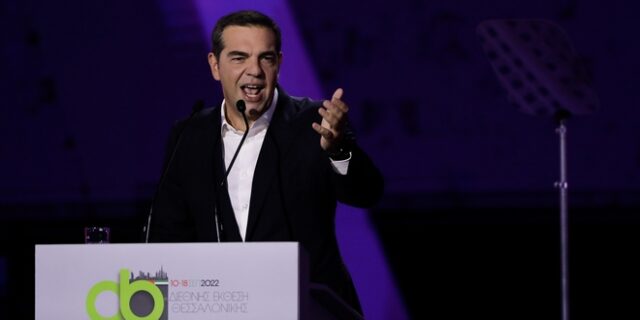 Τσίπρας στη ΔΕΘ: Τα εύκολα, τα δύσκολα, τα αδύνατα…
