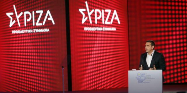 Σε ρυθμούς ΔΕΘ ο ΣΥΡΙΖΑ