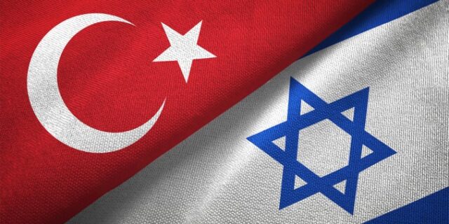 Τουρκία: Πλήρης η αποκατάσταση των σχέσεων με το Ισραήλ – Διορίστηκε Ισραηλινή πρέσβειρα στην Αγκυρα