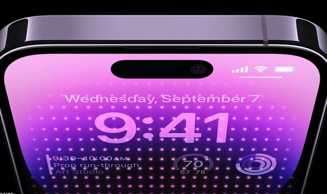 iPhone 14: Αυτά είναι τα νέα τηλέφωνα της Apple – Τα χαρακτηριστικά, η τιμή και οι καινοτομίες τους