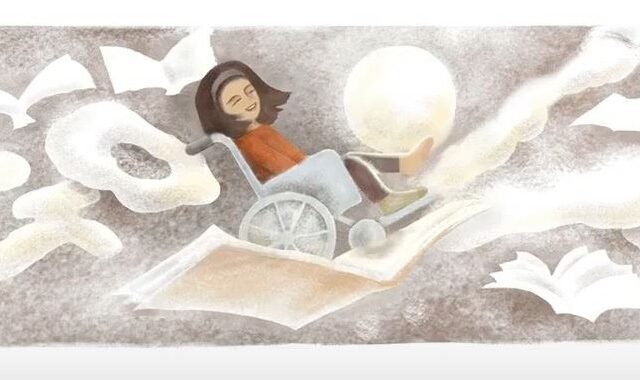 Gabriela Brimmer: Η Google τιμά με Doodle τη Μεξικανή συγγραφέα
