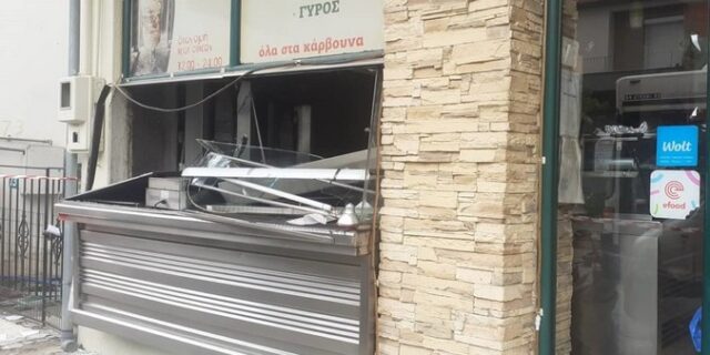 Βόλος: Δύο τραυματίες από έκρηξη φιάλης υγραερίου σε ψητοπωλείο