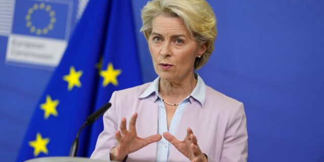 Φον ντερ Λάιεν για ενέργεια: Στόχος οι χαμηλότερες τιμές στην Ευρώπη και η διασφάλιση των προμηθειών