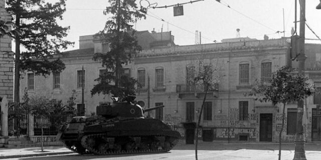 Ιστορικός περίπατος: Η πρώτη μεγάλη μάχη των Δεκεμβριανών σε Μακρυγιάννη και Πλάκα