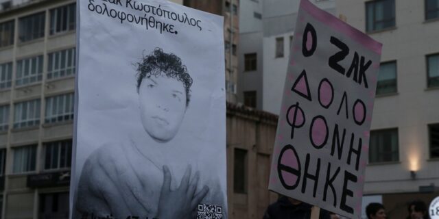 Ζακ Κωστόπουλος: Προκαλεί ο μεσίτης που καταδικάστηκε πρωτόδικα
