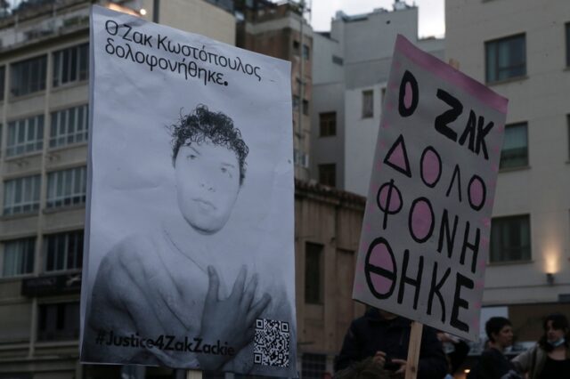 Ζακ Κωστόπουλος: Προκαλεί ο μεσίτης που καταδικάστηκε πρωτόδικα