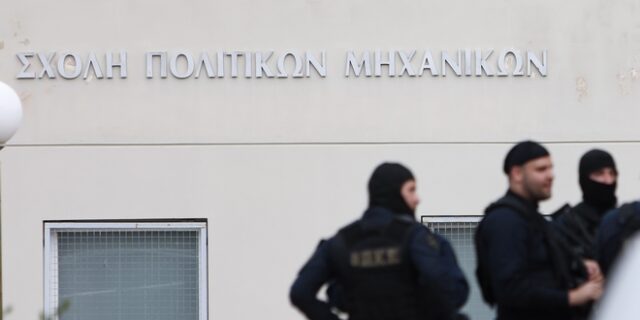 Πολυτεχνειούπολη: Στη δημοσιότητα οι φωτογραφίες και τα στοιχεία των 14 συλληφθέντων