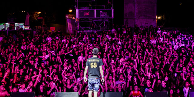 Off The Hook Festival: Η γιορτή του hip hop αυτό το ΣΚ στη Τεχνόπολη με Mos Def και μεγάλα ονόματα