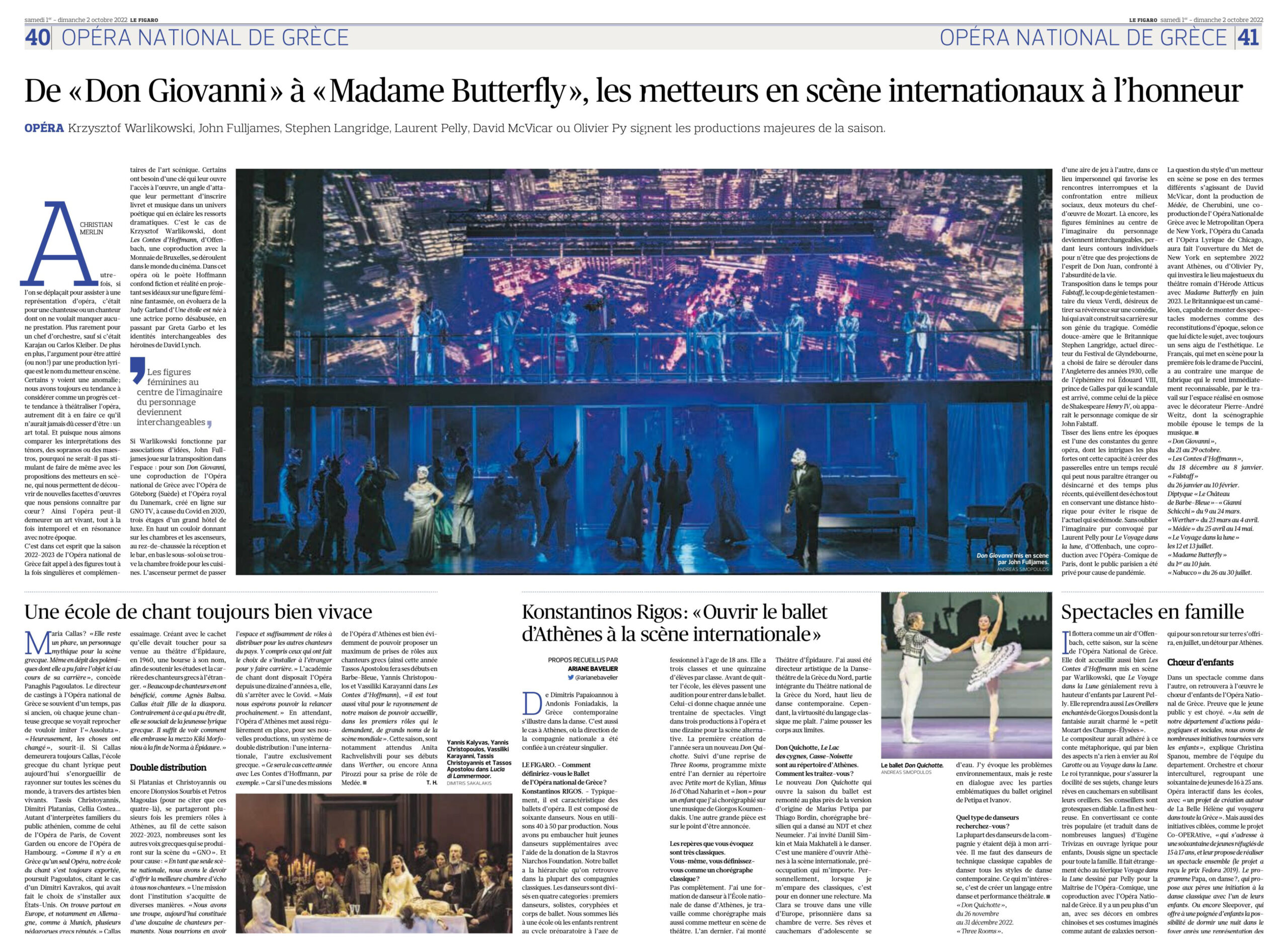Le Figaro για τη Λυρική: “Η Αθήνα βάζει πλώρη για την όπερα του μέλλοντος”
