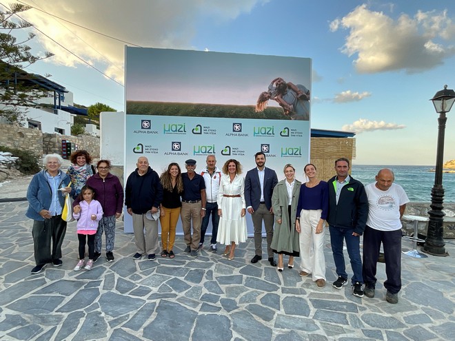 Alpha Bank: 8 χρόνια συνεισφοράς στις δομές υγείας των ελληνικών νησιών