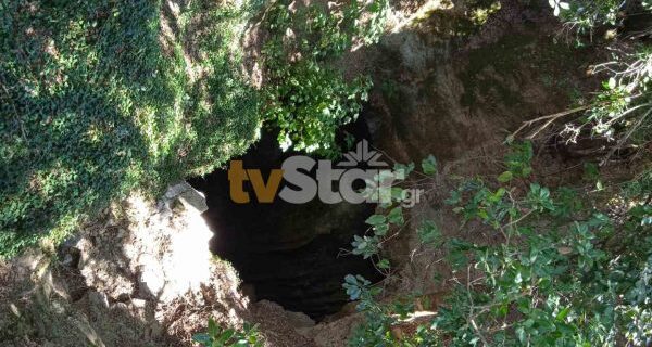 Καρπενήσι: Εντοπίστηκε νεκρός αστυνομικός στο σημείο που αναζητούσαν την 48χρονη