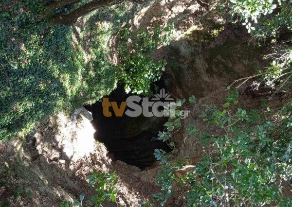 Καρπενήσι: Εντοπίστηκε νεκρός αστυνομικός στο σημείο που αναζητούσαν την 48χρονη