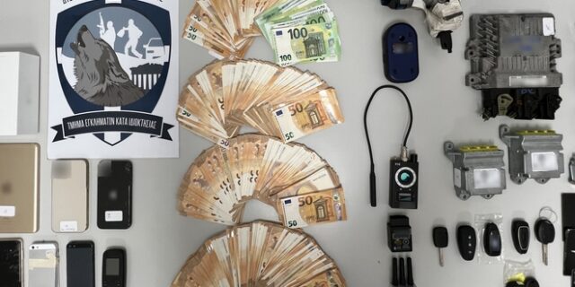 Εξαρθρώθηκε κύκλωμα διακίνησης μεταναστών από την Τουρκία στην Ελλάδα – Πώς τους μετέφεραν