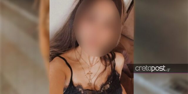 Επίθεση με καυστικό υγρό στο Ηράκλειο: Παραδόθηκε η 38χρονη