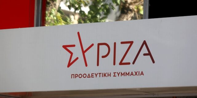 ΣΥΡΙΖΑ για Κολωνό: Να δοθούν άμεσα τα στοιχεία των 213 – Δεν χωράνε υπεκφυγές αλά Λιγνάδη