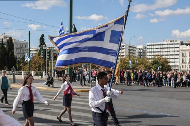 28η Οκτωβρίου: Η μεγάλη μαθητική παρέλαση στην Αθήνα – Δείτε φωτογραφίες