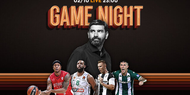 Game Night: LIVE για τον κυρίαρχο Ολυμπιακό που πήρε το Super Cup και το σπουδαίο ντέρμπι ΠΑΟΚ – Παναθηναϊκός